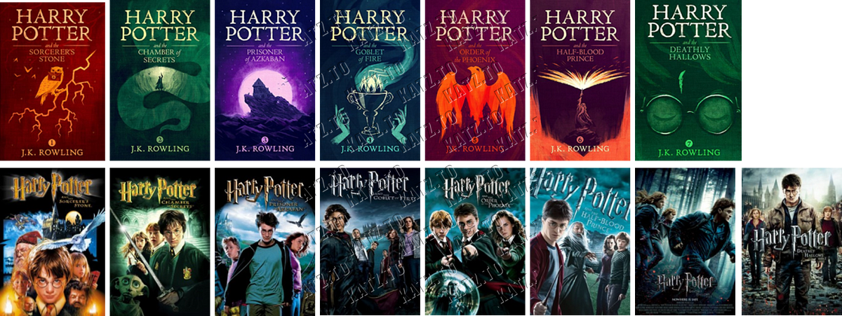 harry potter.png