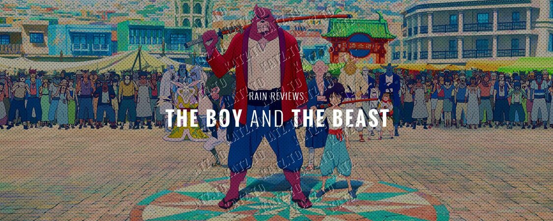 The-Boy-and-the-Beast-Cover.jpg